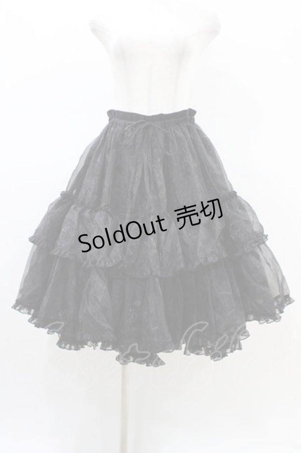 画像1: metamorphose / 【プラスサイズ】オーガンジーミディアムフリルパニエ プラスサイズ ブラック H-26-02-19-1054-ME-SK-NS-ZH (1)