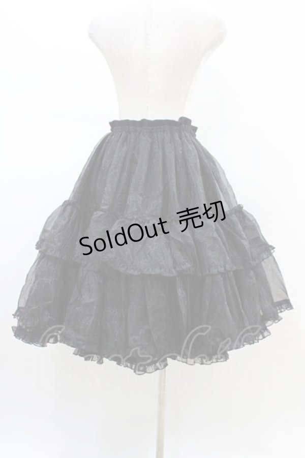 画像2: metamorphose / 【プラスサイズ】オーガンジーミディアムフリルパニエ プラスサイズ ブラック H-26-02-19-1054-ME-SK-NS-ZH (2)