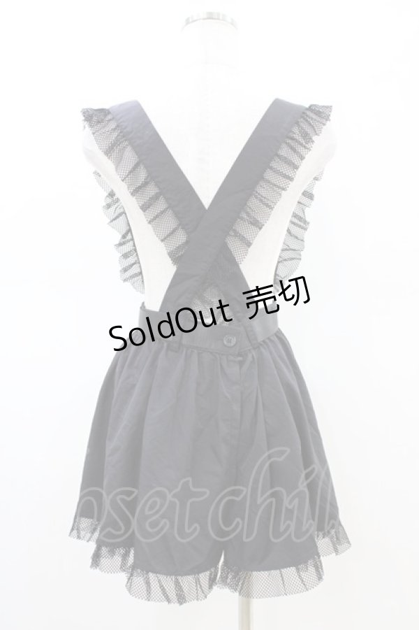 画像2: Pal elfy / フリルメッシュエプロン Free ブラック H-26-02-19-1055-0-SK-NS-ZH (2)