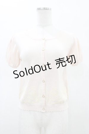 画像: LIZ LISA / ドットチュール切替カーディガン Free ピンク H-26-02-19-1058-LO-TO-NS-ZH