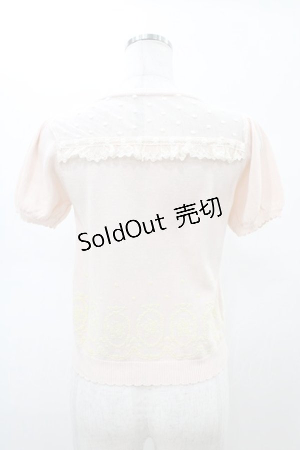 画像2: LIZ LISA / ドットチュール切替カーディガン Free ピンク H-26-02-19-1058-LO-TO-NS-ZH (2)