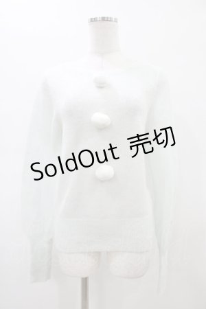 画像: E hyphen world gallery / ポンポンニット Free ブルー H-26-02-19-1059-LO-TO-NS-ZH