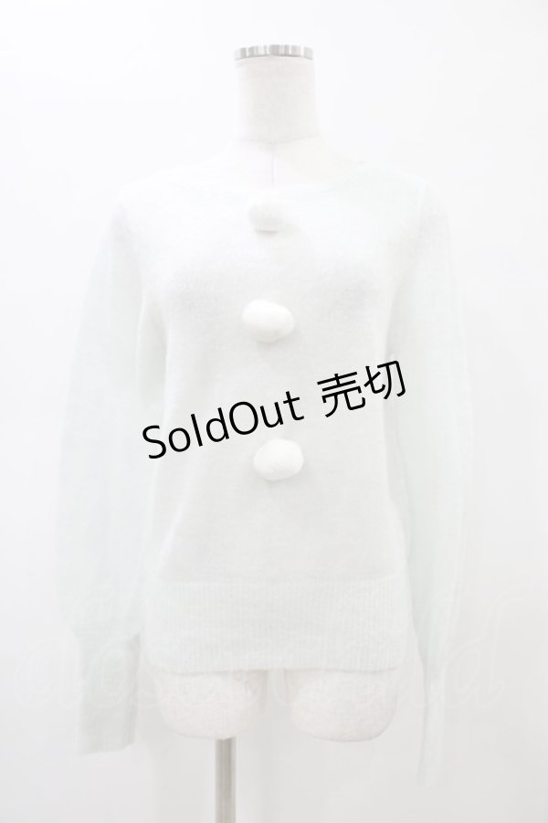 画像1: E hyphen world gallery / ポンポンニット Free ブルー H-26-02-19-1059-LO-TO-NS-ZH (1)