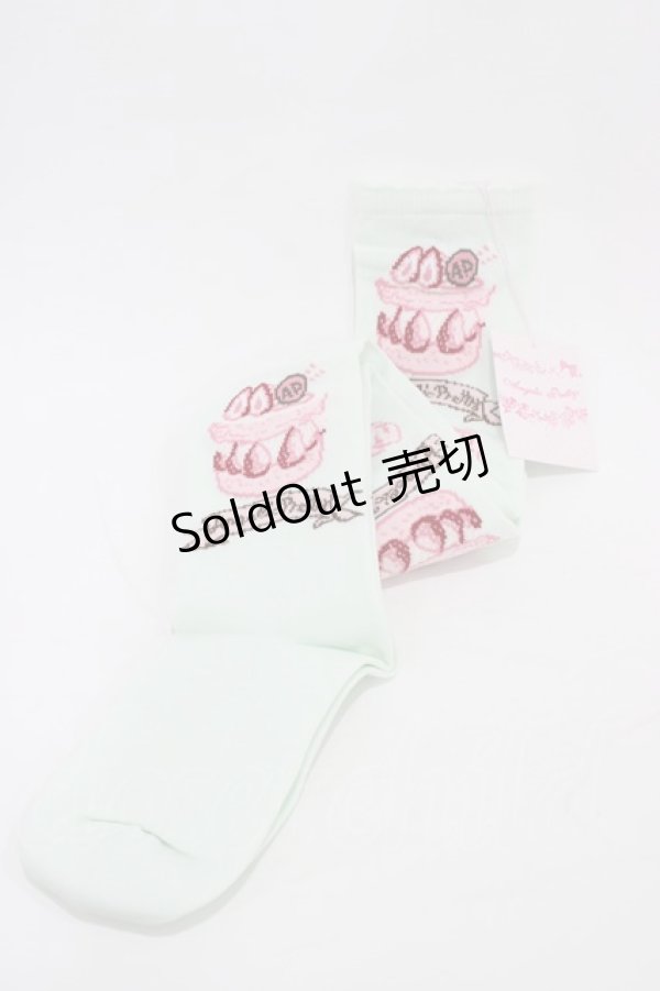 画像1: Angelic Pretty / Petit Patisserieオーバーニー  ミント H-26-02-19-1018-AP-ZA-NS-ZH (1)