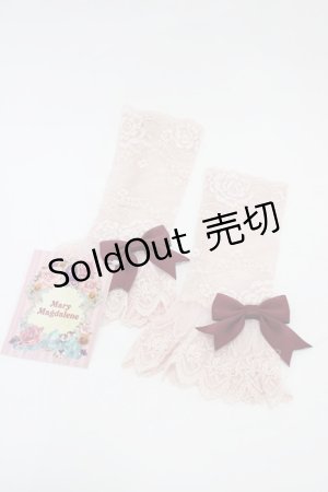 画像: Mary Magdalene / リボン付レースカフス・ロング  ローズ/ボルドー H-26-02-19-1020-CL-ZA-NS-ZH