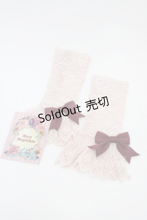 画像1: Mary Magdalene / リボン付レースカフス・ロング  ローズ/ボルドー H-26-02-19-1020-CL-ZA-NS-ZH (1)