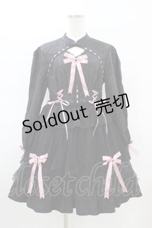 画像: Eieyomi（海外ロリータブランド） / ジャガードワンピースセット M ブラック/ピンク H-26-02-19-1028-0-OP-NS-ZH