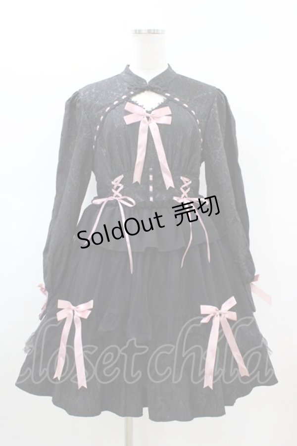 画像1: Eieyomi（海外ロリータブランド） / ジャガードワンピースセット M ブラック/ピンク H-26-02-19-1028-0-OP-NS-ZH (1)