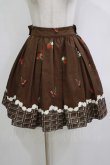 画像1: Ank Rouge / BerryChocolateスカート M ブラウン H-26-02-20-037-CA-SK-NS-ZH (1)
