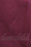 画像3: NieR Clothing / プリントプルパーカー  ボルドー H-26-02-20-1050-PU-TO-KB-ZH (3)