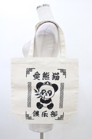 画像: Candy Stripper / プリントトートバッグ  アイボリー H-26-02-20-1010-PU-BG-AK-ZH