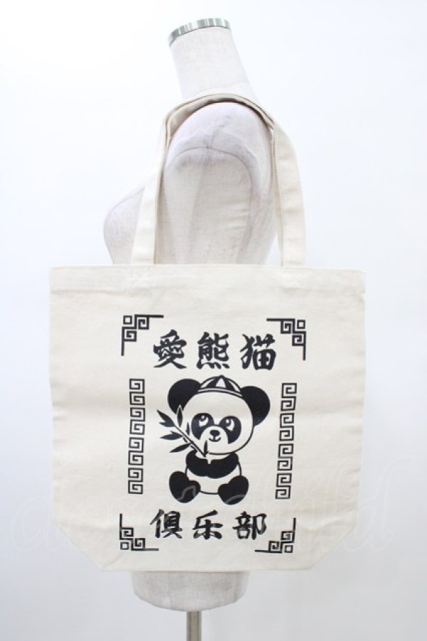 画像1: Candy Stripper / プリントトートバッグ  アイボリー H-26-02-20-1010-PU-BG-AK-ZH (1)