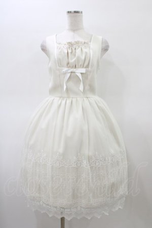 画像: Moi-meme-Moitie / 燭台エンブレムゲートジャンパースカート  アイボリー×オフホワイト H-26-02-20-1017-MO-OP-KB-ZH