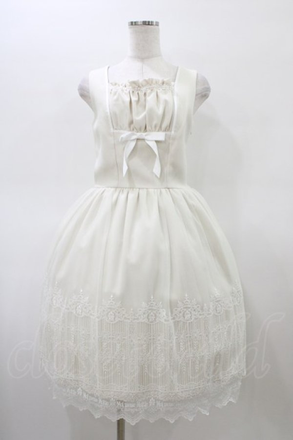 画像1: Moi-meme-Moitie / 燭台エンブレムゲートジャンパースカート  アイボリー×オフホワイト H-26-02-20-1017-MO-OP-KB-ZH (1)