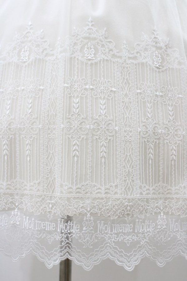 画像5: Moi-meme-Moitie / 燭台エンブレムゲートジャンパースカート  アイボリー×オフホワイト H-26-02-20-1017-MO-OP-KB-ZH (5)