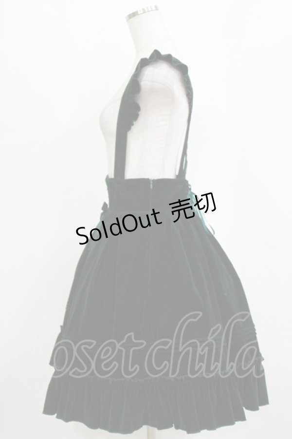 画像2: Amavel / Velvet Ribbon スカート Free グリーン H-26-02-20-001-CA-SK-NS-ZH (2)