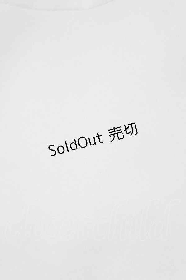 画像5: Amavel / Velvet Ribbonラッフルブラウス Free オフ/グリーン H-26-02-20-051-CA-BL-NS-ZH (5)