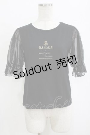 画像: m petit by misako / NINA'Sコラボプルオーバー S ブラック H-26-02-20-053-LO-TO-NS-ZH