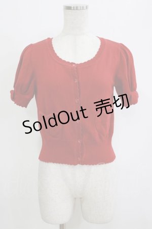 画像: Ank Rouge / ハートポケットカーディガン M レッド H-26-02-20-059-CA-TO-NS-ZH