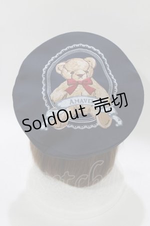 画像: Amavel / Handmade Teddy Bearベレー  ネイビー H-26-02-20-074-CA-AC-NS-ZH