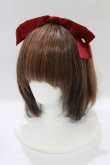 画像1: Ank Rouge / ベロアリボンカチューシャ  ボルドー H-26-02-20-077-CA-AC-NS-ZH (1)