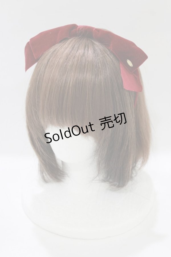 画像1: Ank Rouge / ベロアリボンカチューシャ  ボルドー H-26-02-20-077-CA-AC-NS-ZH (1)