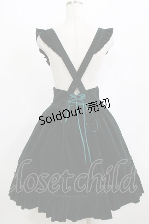 画像3: Amavel / Velvet Ribbon スカート Free グリーン H-26-02-20-001-CA-SK-NS-ZH (3)