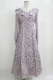 画像1: Ank Rouge / 花柄ロングワンピース M ラベンダー H-26-02-20-009-CA-OP-NS-ZH (1)