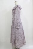 画像2: Ank Rouge / 花柄ロングワンピース M ラベンダー H-26-02-20-009-CA-OP-NS-ZH (2)
