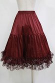 画像3: axes femme kawaii / レースフリルペチスカート M ワイン H-26-02-20-014-AX-SK-NS-ZH (3)