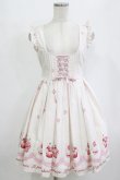 画像1: Ank Rouge / ローズパールカップケーキワンピース M オフ H-26-02-20-022-CA-OP-NS-ZH (1)