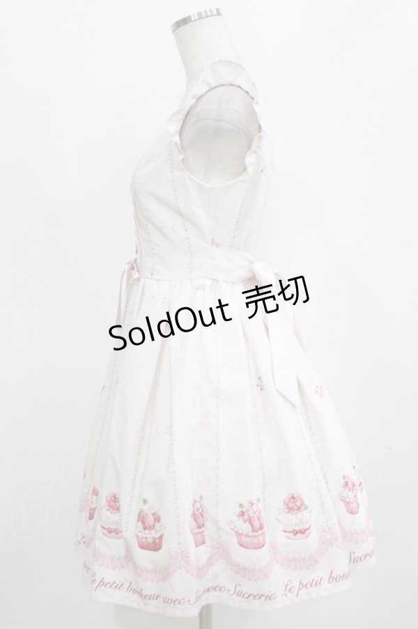 画像2: Ank Rouge / ローズパールカップケーキワンピース M オフ H-26-02-20-022-CA-OP-NS-ZH (2)