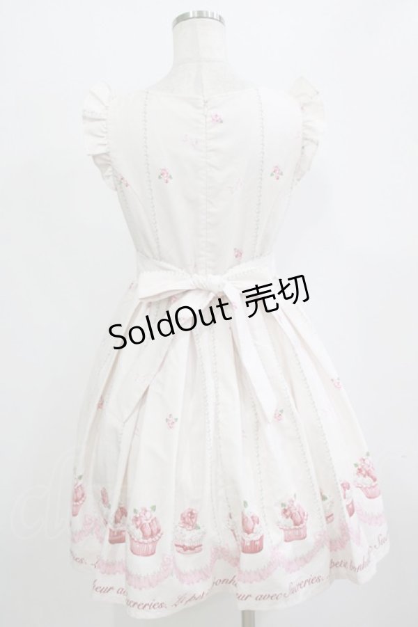 画像3: Ank Rouge / ローズパールカップケーキワンピース M オフ H-26-02-20-022-CA-OP-NS-ZH (3)