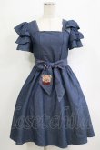 画像1: axes femme kawaii / ベアズベーカリー刺繍ワンピース M ブルー H-26-02-21-026-AX-OP-NS-ZH (1)