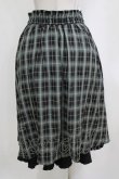 画像3: axes femme / 裾プリーツチェック柄スカート M グリーン H-26-02-21-035-AX-SK-NS-ZH (3)
