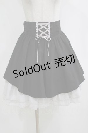 画像: axes femme POETIQUE / 編み上げ2カラーシフォンスカート M ブラック/グレー H-26-02-21-036-AX-SK-NS-ZH