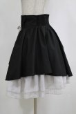 画像2: axes femme POETIQUE / 編み上げ2カラーシフォンスカート M ブラック/グレー H-26-02-21-036-AX-SK-NS-ZH (2)