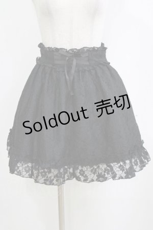 画像: DearMyLove / レースのフリルレースアップスカート M ブラック H-26-02-21-038-EL-SK-NS-ZH