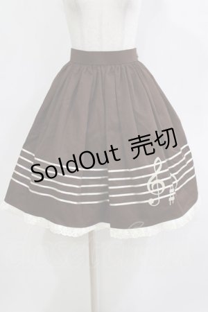 画像: Innocent World / 原宿店限定セット Free ショコラ H-26-02-21-005-IW-SK-NS-ZH