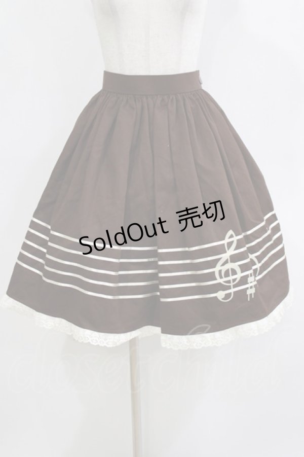 画像1: Innocent World / 原宿店限定セット Free ショコラ H-26-02-21-005-IW-SK-NS-ZH (1)