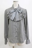 画像1: axes femme / ラッフルフリルブラウス M グレー H-26-02-21-047-AX-BL-NS-ZH (1)