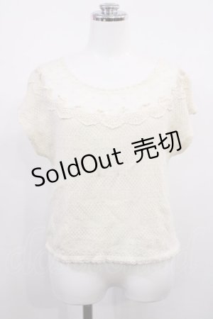 画像: LIZ LISA / ドットチュール切替カットソー Free 生成り H-26-02-21-1021-LO-TO-NS-ZH