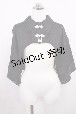 画像: axes femme / チャイナ釦ショートボレロブラウス Free ブラック H-26-02-21-1024-AX-TO-NS-ZH