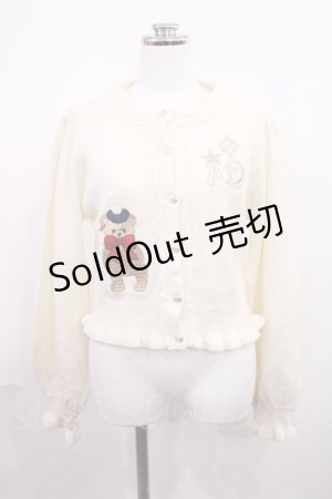 画像: axes femme kawaii / ロイヤルベアーズニットカーディガン M アイボリー H-26-02-21-1028-AX-TO-YZ-ZH