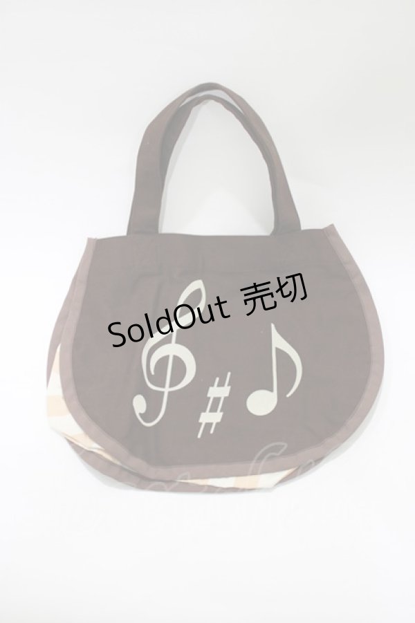 画像4: Innocent World / 原宿店限定セット Free ショコラ H-26-02-21-005-IW-SK-NS-ZH (4)