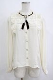 画像1: axes femme / ブローチ付きヴィンテージブラウス M 生成り H-26-02-21-054-AX-BL-NS-ZH (1)