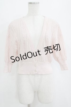 画像: axes femme / 透かし編みニットカーデ M ピンク H-26-02-21-063-AX-TO-NS-ZH