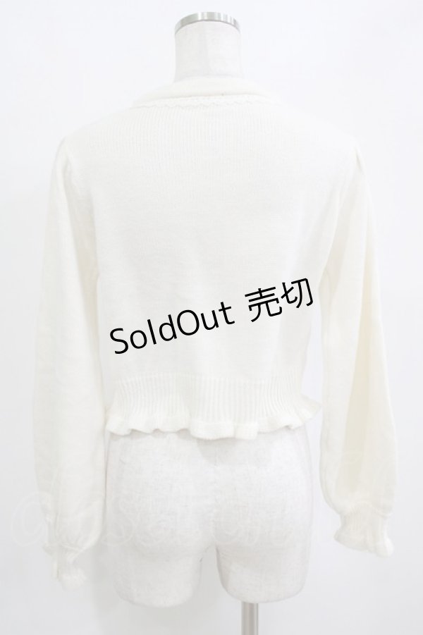 画像3: axes femme kawaii / ロイヤルベアーズニットカーディガン M オフ H-26-02-21-065-AX-TO-NS-ZH (3)