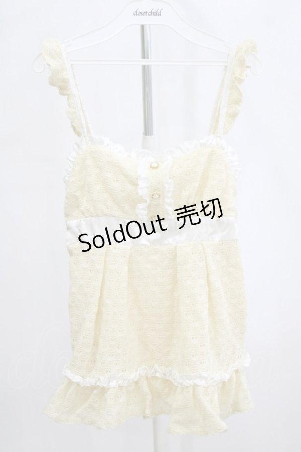 画像1: LIZ LISA / ニットキャミソール Free アイボリー H-26-02-21-067-LO-TO-NS-ZH (1)