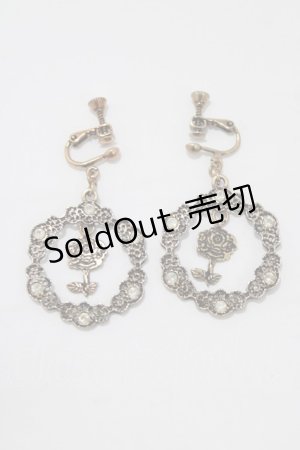 画像: axes femme / レース×バライヤリング  ゴールド H-26-02-21-070-AX-AC-NS-ZH